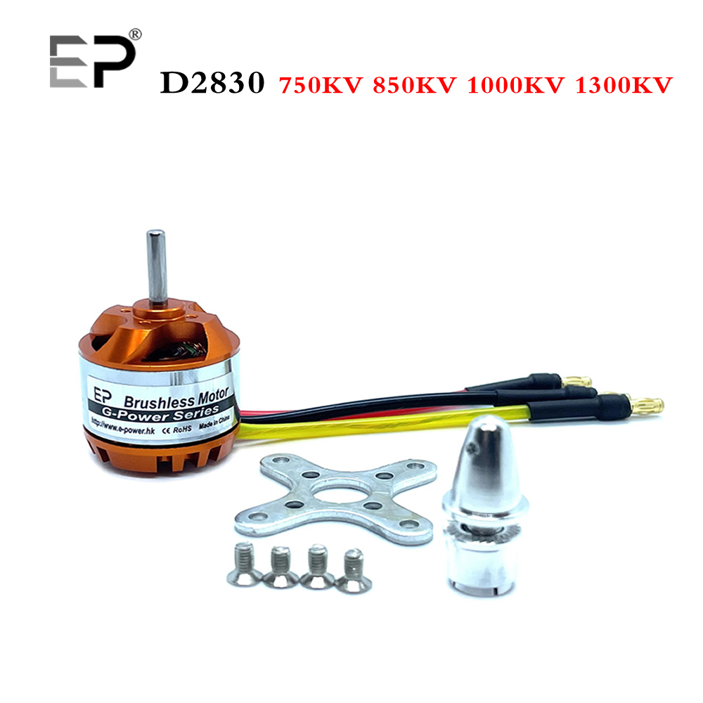 RC MODEL EPower Brushless Motor D2830 2830 750KV 850KV 1000KV 1300KV