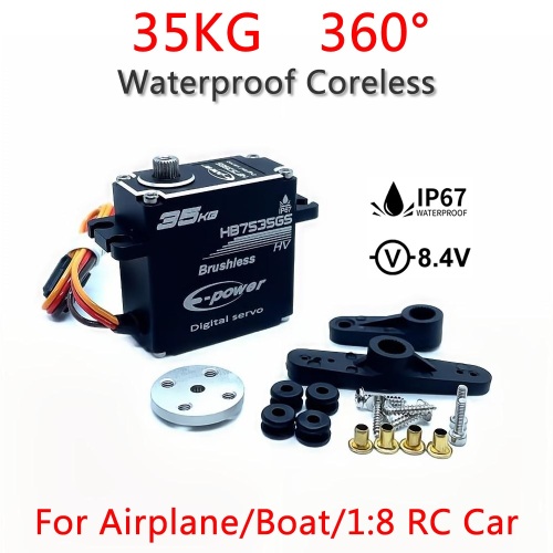 35KG Brushless Servo,Servo,Brushless Servo