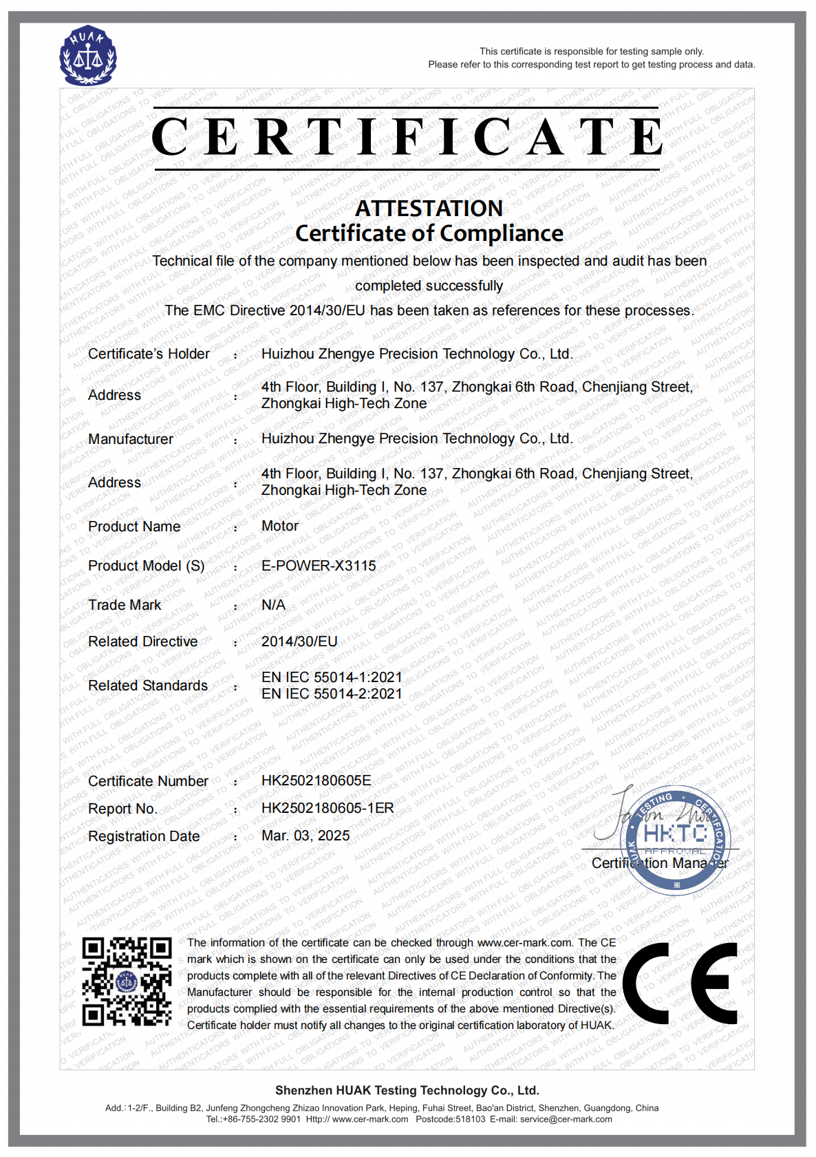 X3115 motor CE Certificate