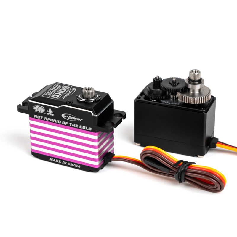 HB60KG Servo
