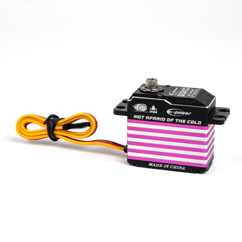HB60KG Servo