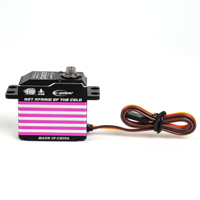 HB60KG Servo