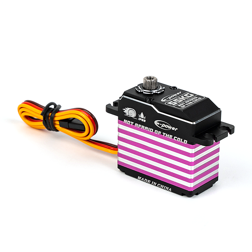 HB55KG Servo