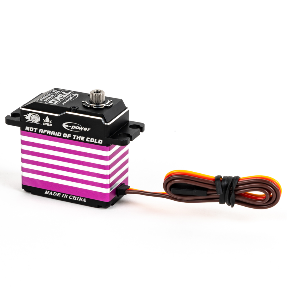 HB75KG Servo