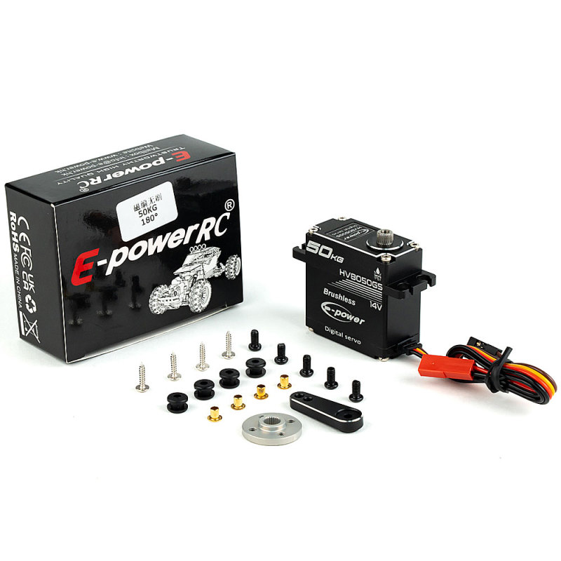 50KG Brushless Servo