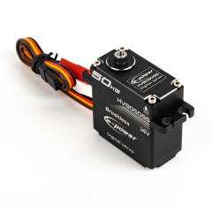 50KG Brushless Servo