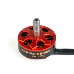 SHU2306 Motor