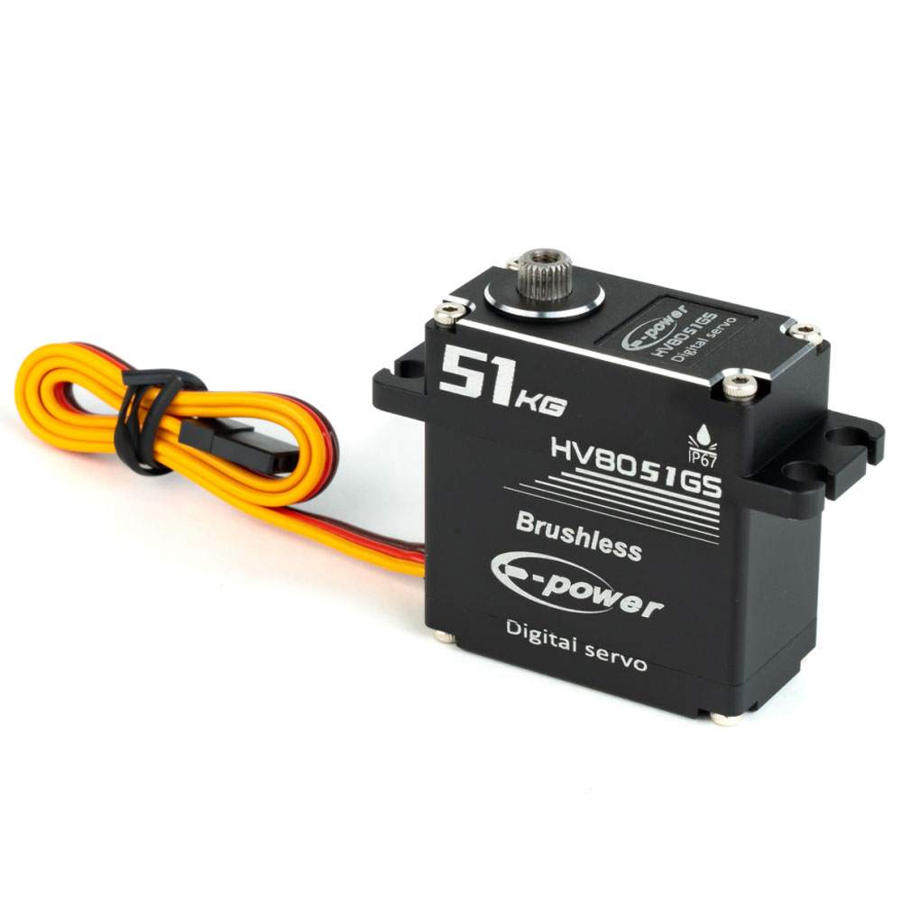 51KG Waterproof Servo