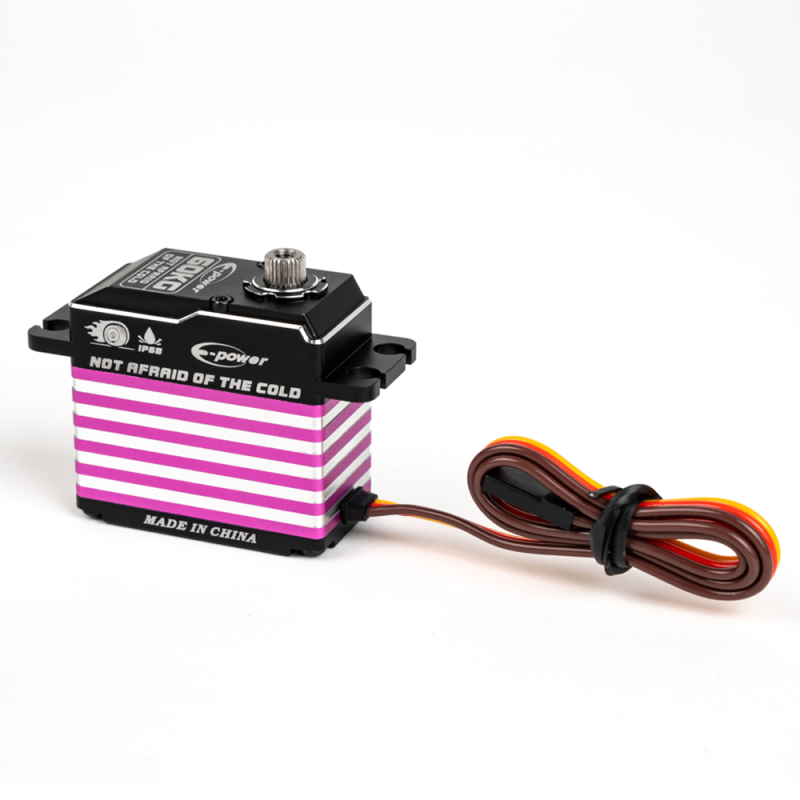 HB60KG Servo
