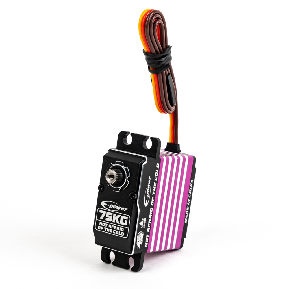 HB75KG Servo
