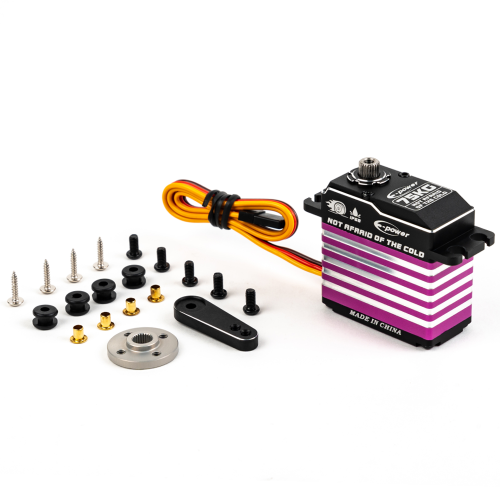 HB75KG Servo