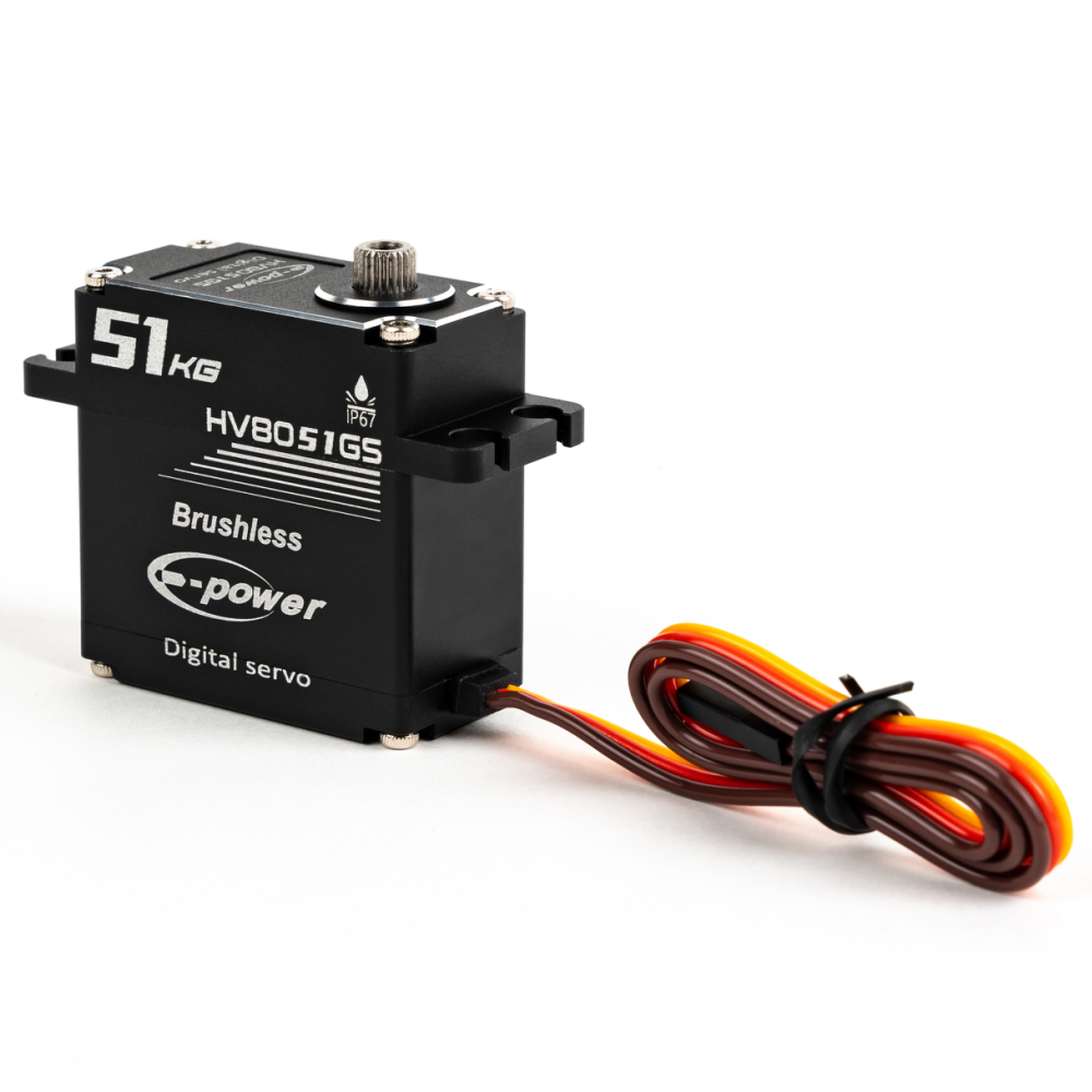 51KG Waterproof Servo