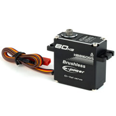 60KG High voltage Brushless Servo