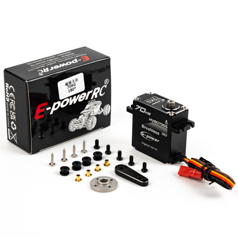 70KG Brushless Servo