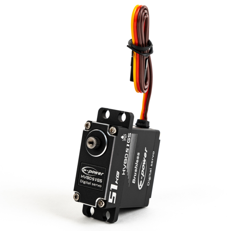 51KG Waterproof Servo