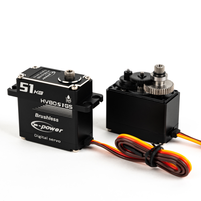51KG Waterproof Servo