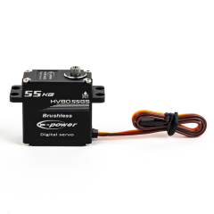 55KG Brushless Servo