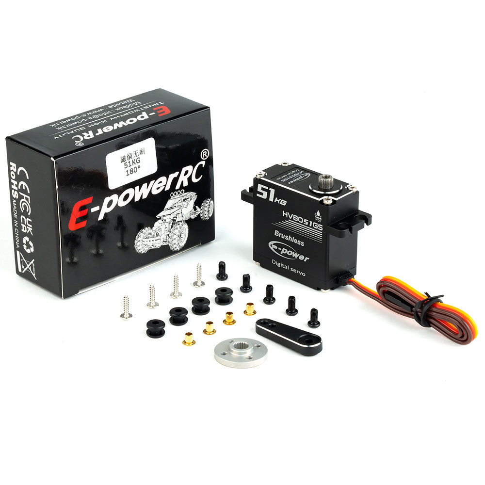 51KG Waterproof Servo