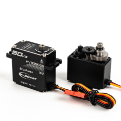 50KG Brushless Servo