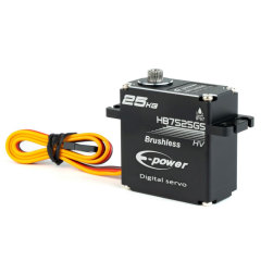 25KG Brushless Servo