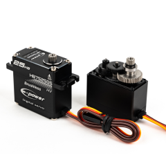 25KG Brushless Servo