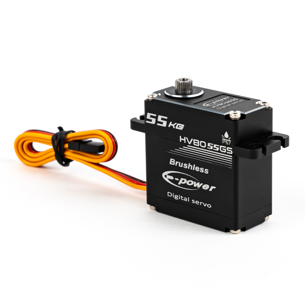 55KG Brushless Servo