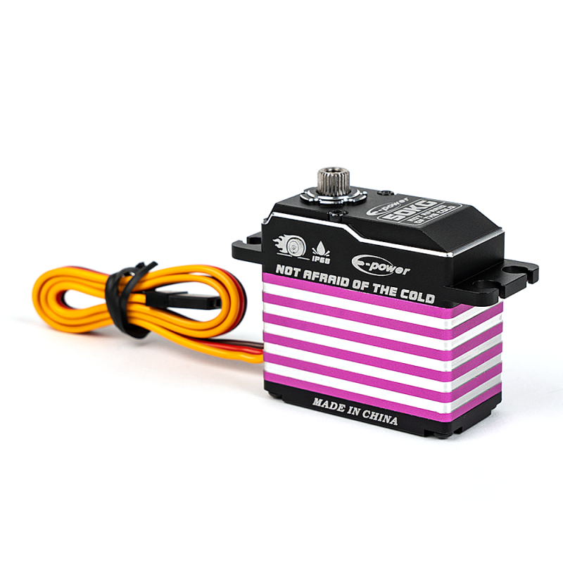 HB50KG Servo