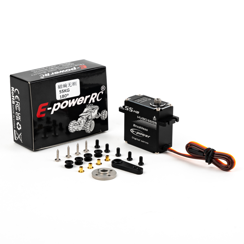 55KG Brushless Servo
