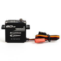 60KG High voltage Brushless Servo