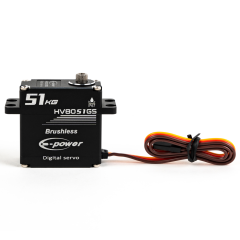 51KG Waterproof Servo