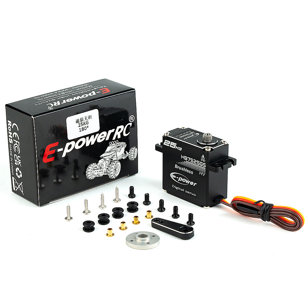 25KG Brushless Servo