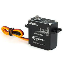 45KG Brushless Servo