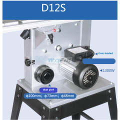 La sierra de cinta D9S también tiene D12S para elegir