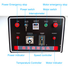 MY-08 Manual Edge Banding Machine Stragith And Curve PVC MDF Boards Edge Bander