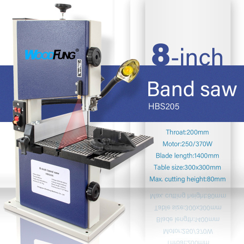 Sierra de cinta HBS205 de 8 pulgadas y 205 mm
