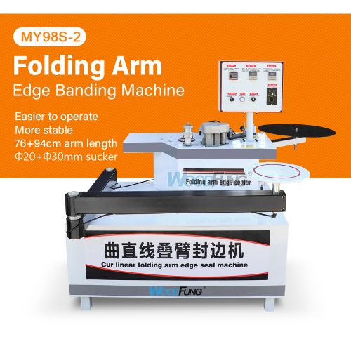 MY-98S-B Encoladora de cantos de madera para contrachapado curvo y recto