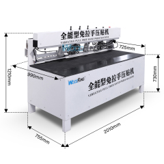 PR-25 4 heating lamps 6-wheels pneumatic press Common shapes are available VERSATILE PULL FREE HAND PRESS MACHINE