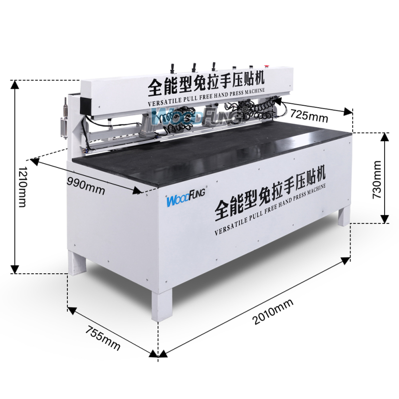 PR-25 4 heating lamps 6-wheels pneumatic press Common shapes are available VERSATILE PULL FREE HAND PRESS MACHINE