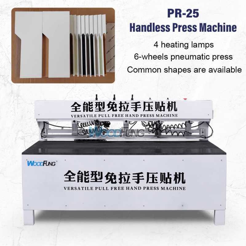 PR-25 4 heating lamps 6-wheels pneumatic press Common shapes are available VERSATILE PULL FREE HAND PRESS MACHINE