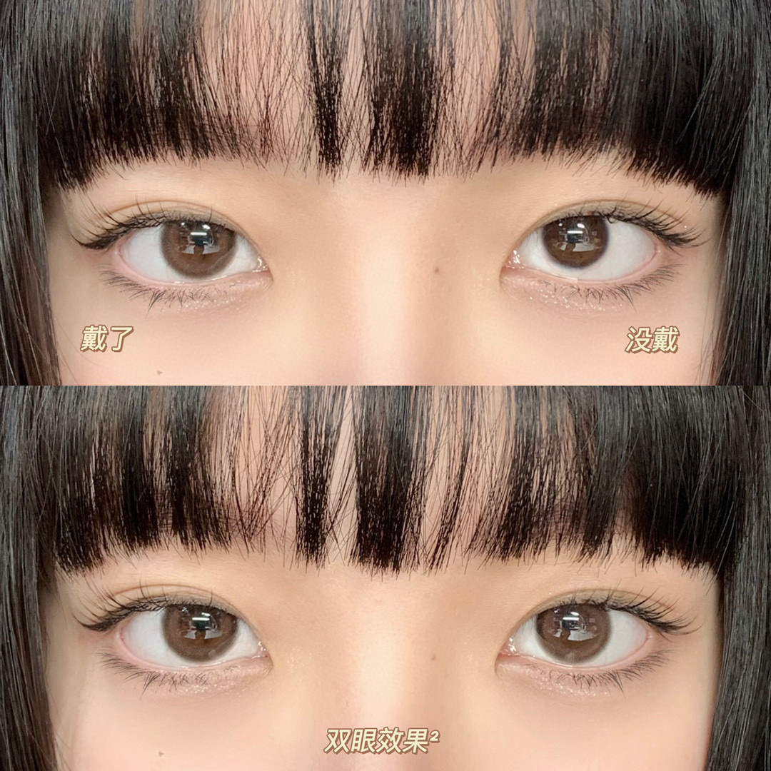 年拋 初戀眼 0-1000度  編碼002