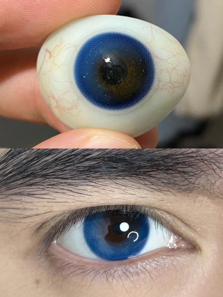 日拋 CARECON 小海藍 0-800度