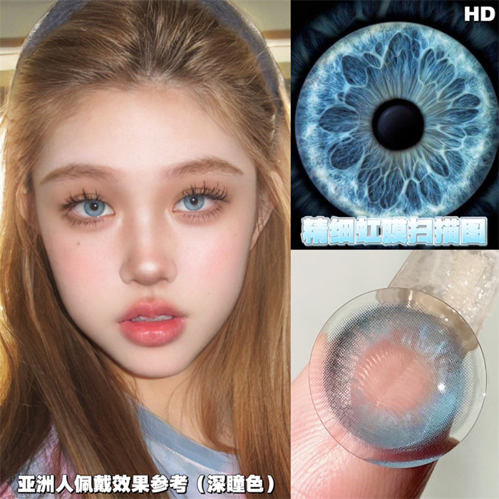580