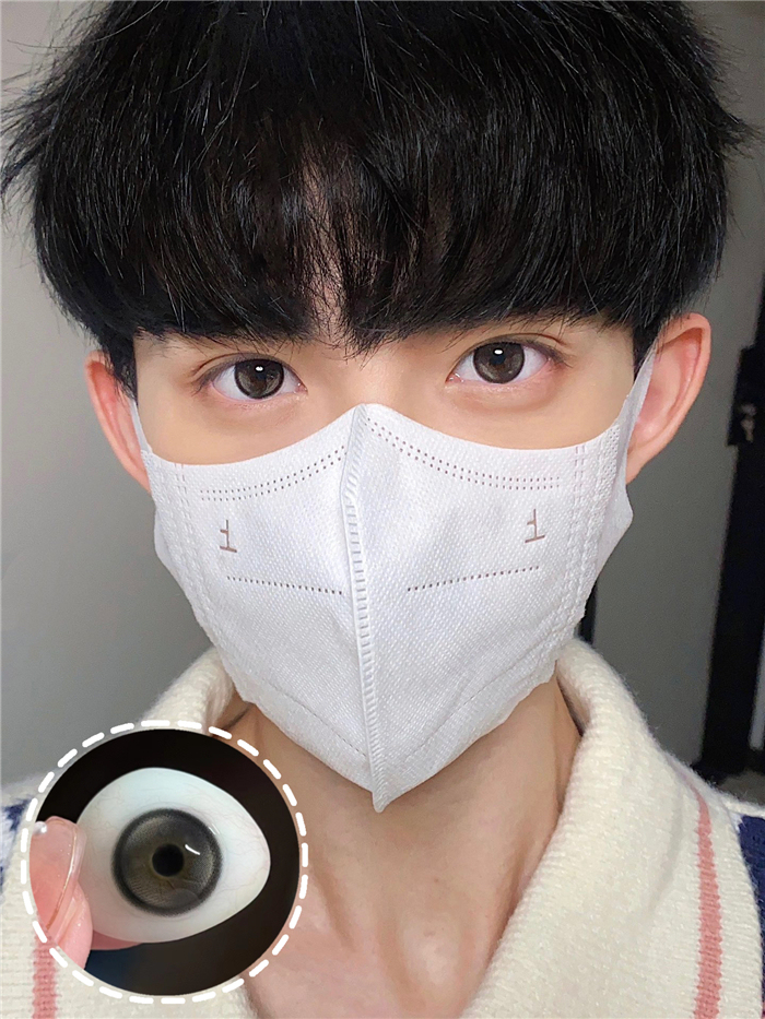 年拋 SONDERCON 小黑茶 0-800度