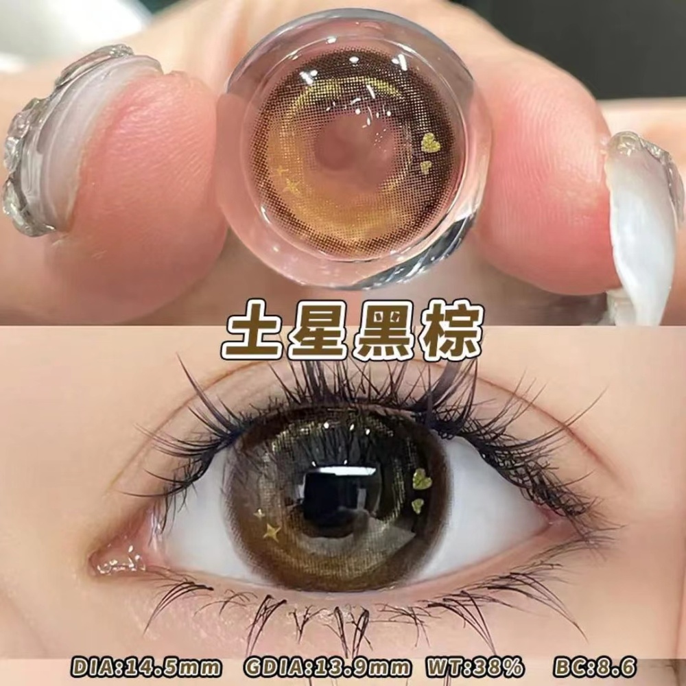 【限時優惠】年拋 四色 0-1000度