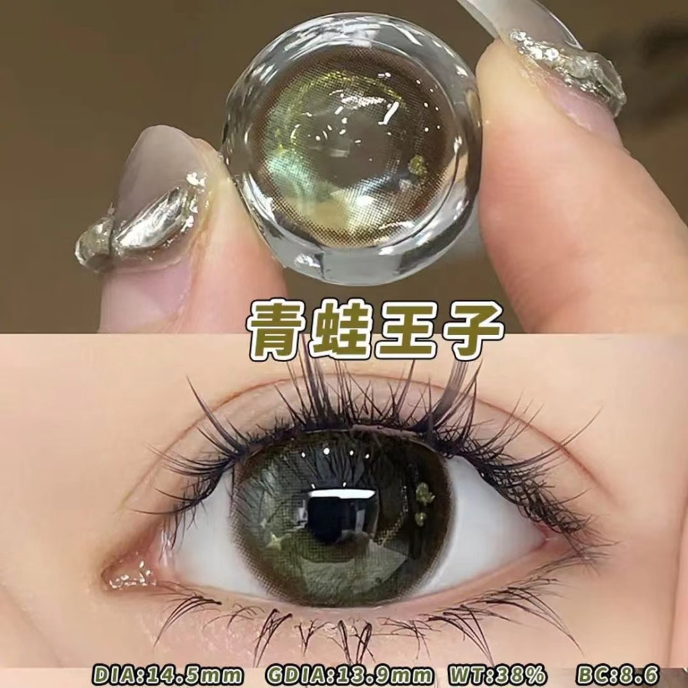 【限時優惠】年拋 四色 0-1000度