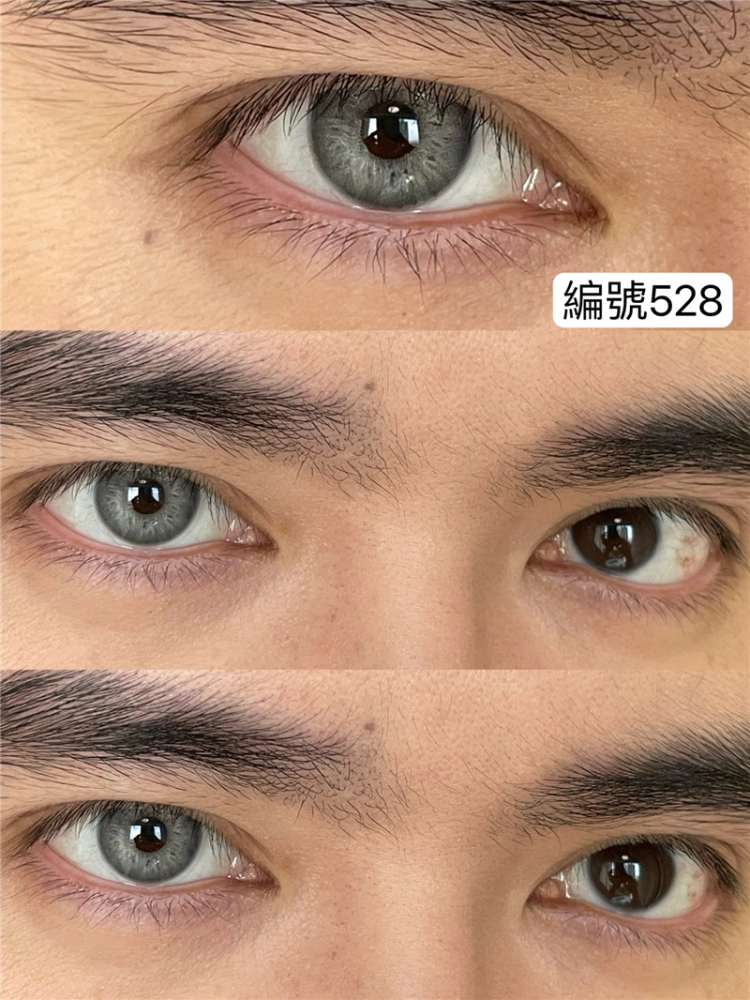 混血日拋 四色合集 0-800度