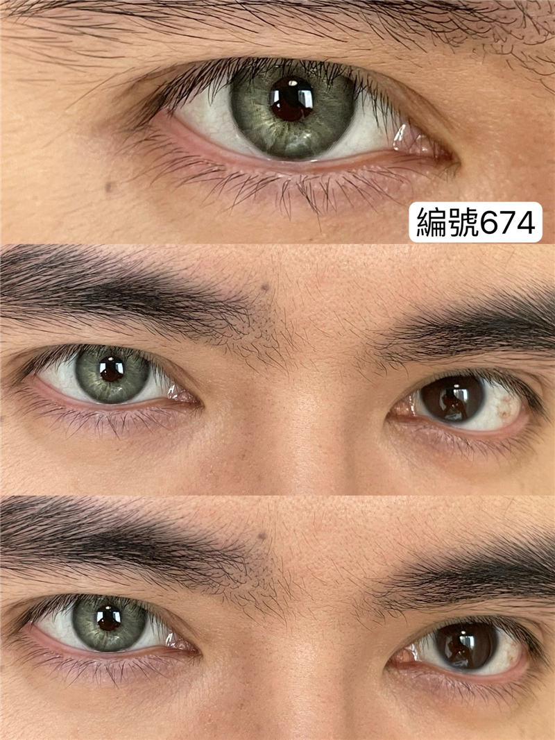 混血日拋 四色合集 0-800度