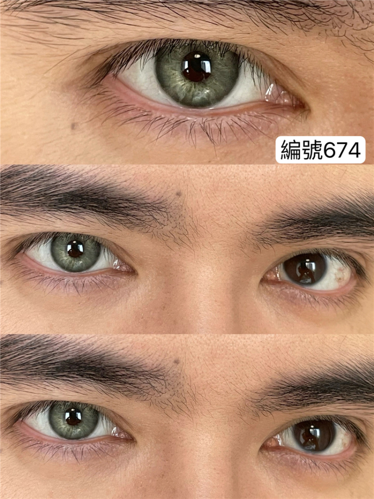 混血日拋 四色合集 0-800度