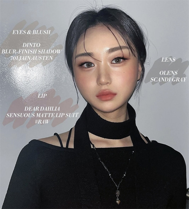 日拋Scandi gray 0-800度 編號052