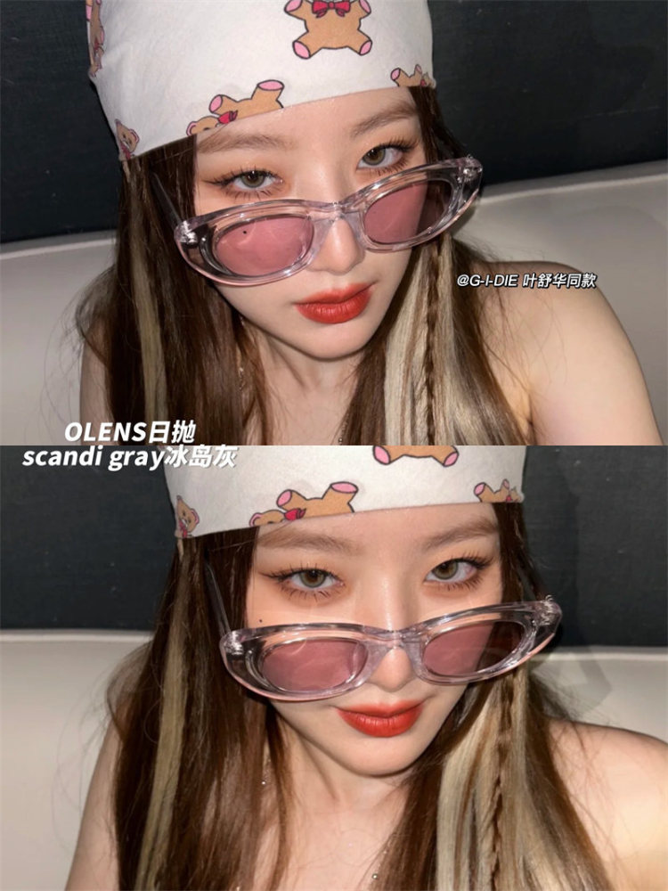 日拋Scandi gray 0-800度 編號052